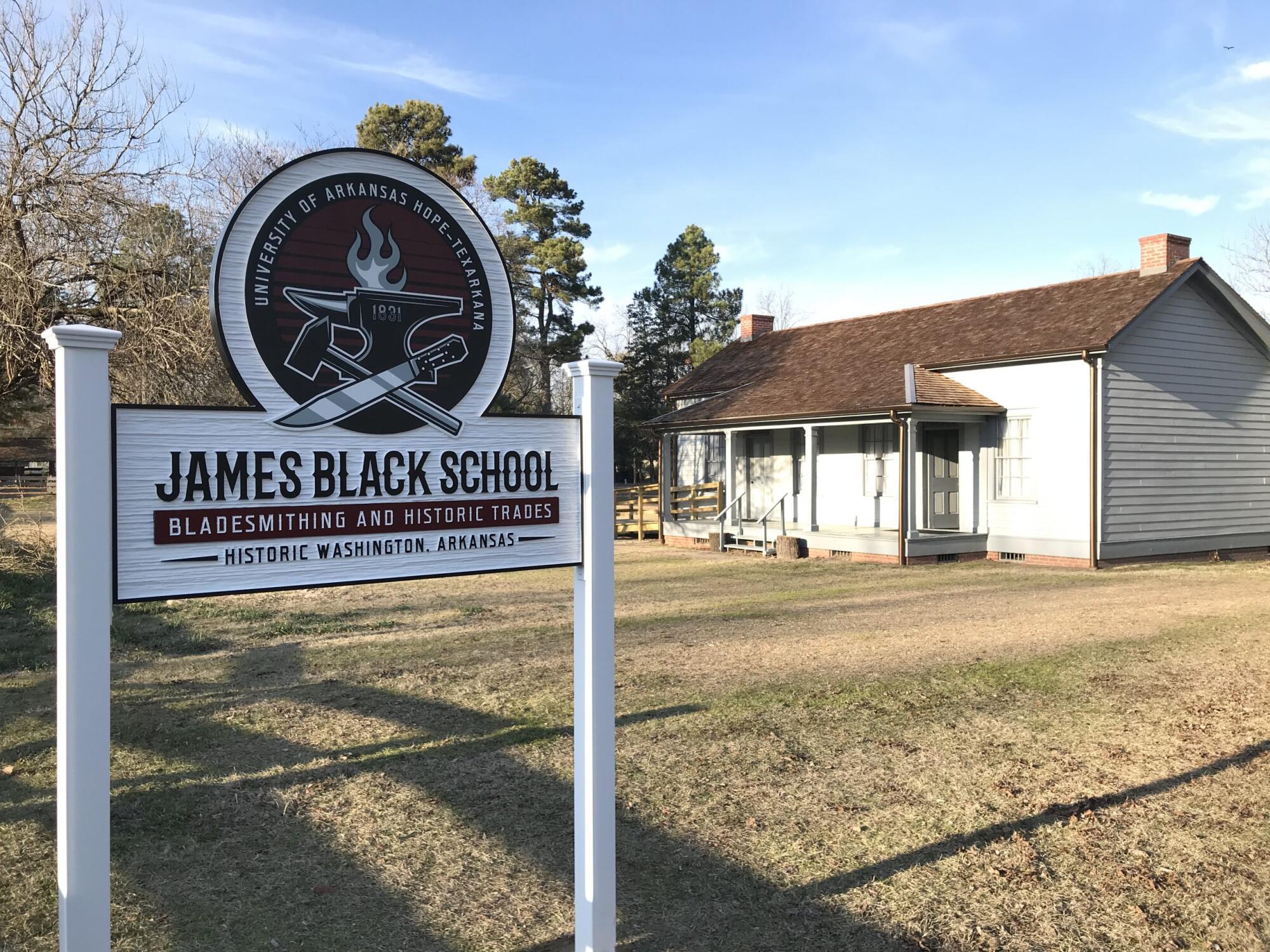 UAHT Offering New Bladesmithing Courses
